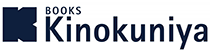 Kinokuniya